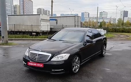 Mercedes-Benz S-Класс, 2007 год, 1 250 000 рублей, 2 фотография