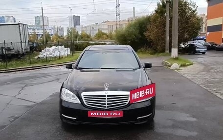 Mercedes-Benz S-Класс, 2007 год, 1 250 000 рублей, 3 фотография