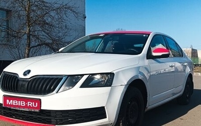 Skoda Octavia, 2017 год, 680 000 рублей, 1 фотография