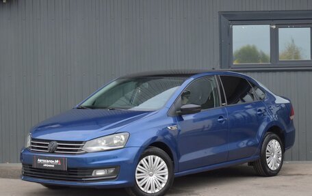 Volkswagen Polo VI (EU Market), 2017 год, 869 999 рублей, 13 фотография