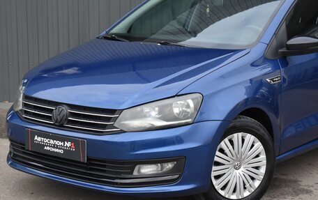 Volkswagen Polo VI (EU Market), 2017 год, 869 999 рублей, 12 фотография
