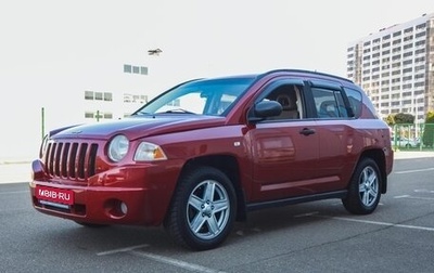 Jeep Compass I рестайлинг, 2006 год, 549 000 рублей, 1 фотография
