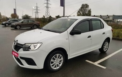 Renault Logan II, 2019 год, 830 000 рублей, 1 фотография