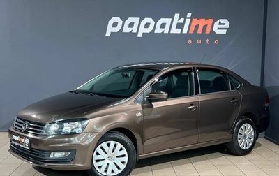 Volkswagen Polo VI (EU Market), 2015 год, 820 000 рублей, 1 фотография