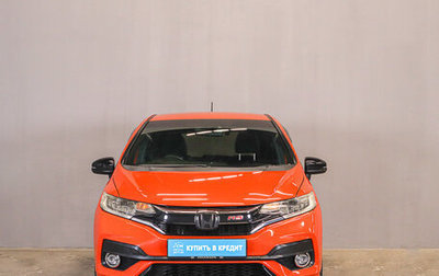 Honda Fit III, 2018 год, 1 899 000 рублей, 1 фотография