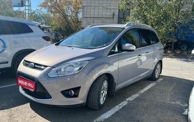 Ford C-MAX II, 2010 год, 1 150 000 рублей, 1 фотография