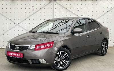 KIA Cerato III, 2012 год, 850 000 рублей, 1 фотография