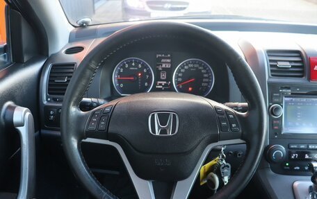 Honda CR-V III рестайлинг, 2007 год, 1 099 000 рублей, 7 фотография