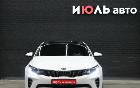 KIA Optima IV, 2016 год, 2 150 000 рублей, 2 фотография
