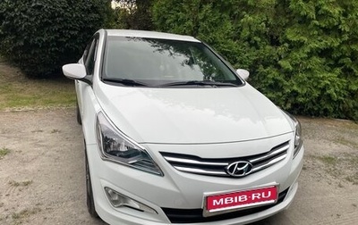 Hyundai Solaris II рестайлинг, 2016 год, 1 300 000 рублей, 1 фотография