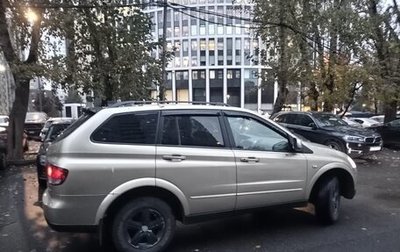 SsangYong Kyron I, 2010 год, 730 000 рублей, 1 фотография