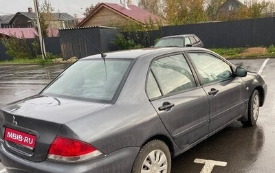 Mitsubishi Lancer IX, 2007 год, 219 000 рублей, 1 фотография