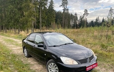 Mitsubishi Lancer IX, 2005 год, 310 000 рублей, 1 фотография