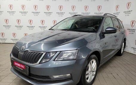 Skoda Octavia, 2018 год, 1 749 000 рублей, 1 фотография