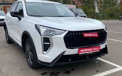 Haval Jolion, 2024 год, 1 590 000 рублей, 1 фотография