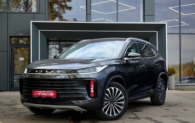 CheryExeed TXL, 2023 год, 2 750 000 рублей, 1 фотография