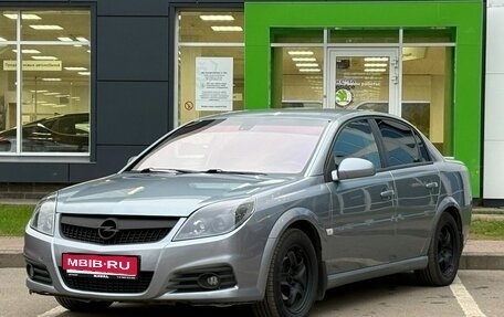 Opel Vectra C рестайлинг, 2008 год, 505 000 рублей, 1 фотография