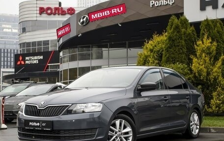 Skoda Rapid I, 2016 год, 897 000 рублей, 1 фотография