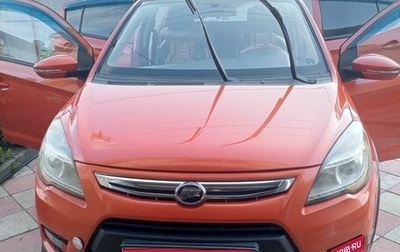 Lifan X50, 2016 год, 450 000 рублей, 1 фотография