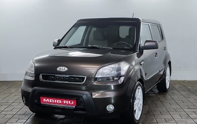 KIA Soul I рестайлинг, 2011 год, 777 000 рублей, 1 фотография