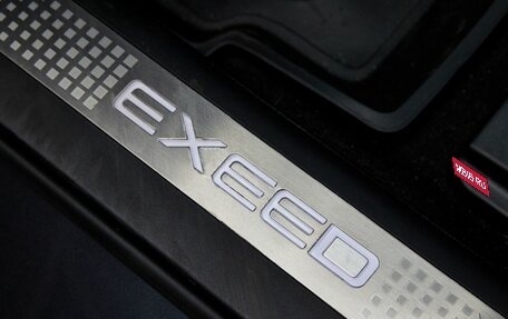 CheryExeed TXL, 2023 год, 2 750 000 рублей, 15 фотография