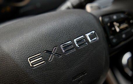 CheryExeed TXL, 2023 год, 2 750 000 рублей, 18 фотография