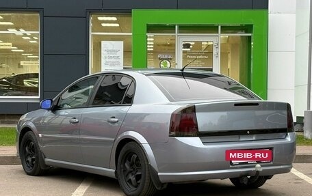 Opel Vectra C рестайлинг, 2008 год, 505 000 рублей, 7 фотография