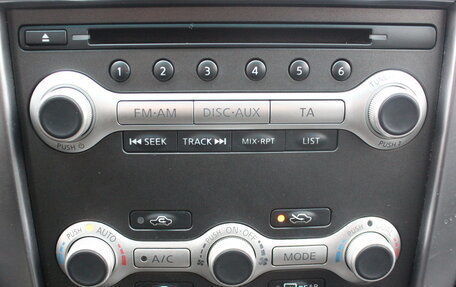 Nissan Teana, 2012 год, 1 047 000 рублей, 28 фотография