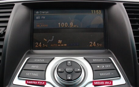 Nissan Teana, 2012 год, 1 047 000 рублей, 26 фотография