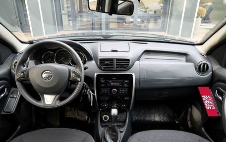 Nissan Terrano III, 2020 год, 1 619 900 рублей, 26 фотография