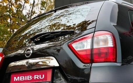 Nissan Terrano III, 2020 год, 1 619 900 рублей, 34 фотография