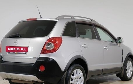 Opel Antara I, 2008 год, 650 000 рублей, 5 фотография