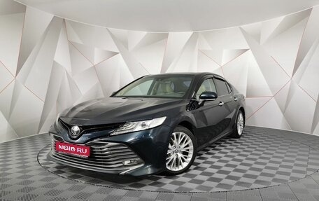 Toyota Camry, 2018 год, 2 045 450 рублей, 1 фотография