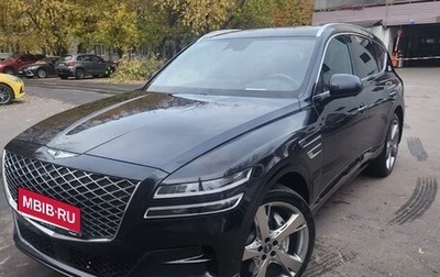 Genesis GV80 I, 2021 год, 5 200 000 рублей, 1 фотография