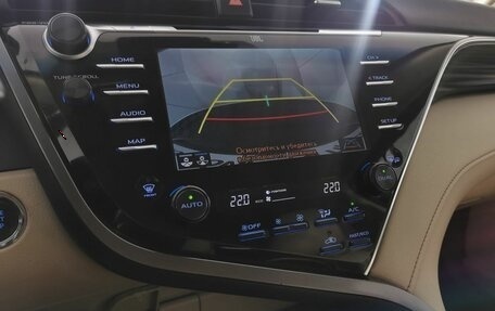 Toyota Camry, 2018 год, 2 045 450 рублей, 16 фотография