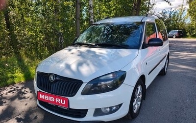 Skoda Roomster, 2014 год, 659 000 рублей, 1 фотография