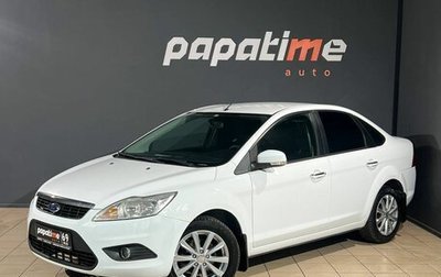 Ford Focus II рестайлинг, 2011 год, 799 000 рублей, 1 фотография