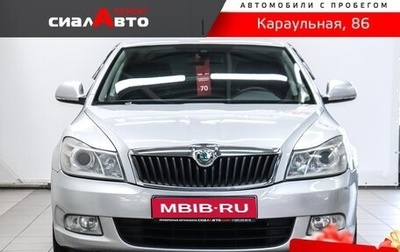 Skoda Octavia, 2013 год, 990 000 рублей, 1 фотография