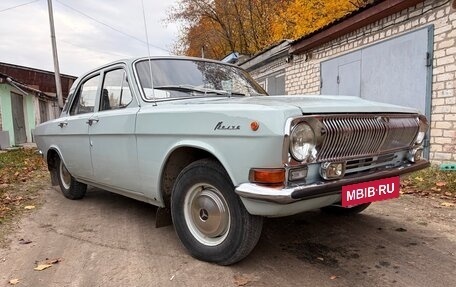 ГАЗ 24 «Волга» I (24), 1983 год, 1 000 000 рублей, 2 фотография