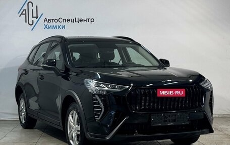 Haval Jolion, 2025 год, 2 299 000 рублей, 2 фотография