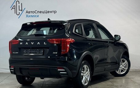 Haval Jolion, 2025 год, 2 299 000 рублей, 6 фотография