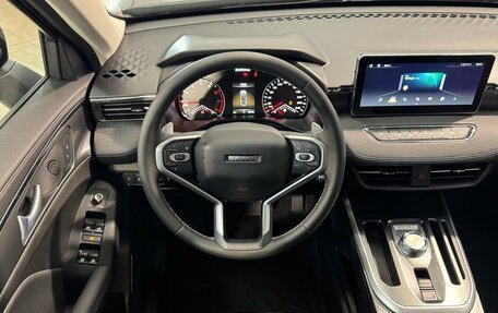 Haval Jolion, 2025 год, 2 299 000 рублей, 14 фотография