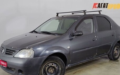 Renault Logan I, 2009 год, 199 000 рублей, 1 фотография
