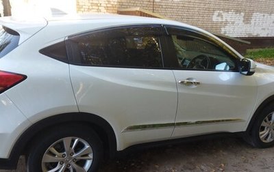 Honda Vezel, 2020 год, 2 100 000 рублей, 1 фотография
