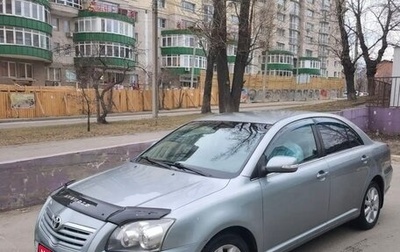 Toyota Avensis III рестайлинг, 2007 год, 900 000 рублей, 1 фотография