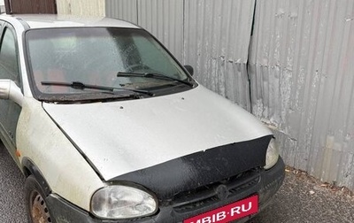 Opel Corsa B, 1998 год, 90 000 рублей, 1 фотография