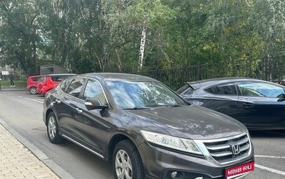 Honda Crosstour I рестайлинг, 2014 год, 1 750 000 рублей, 1 фотография