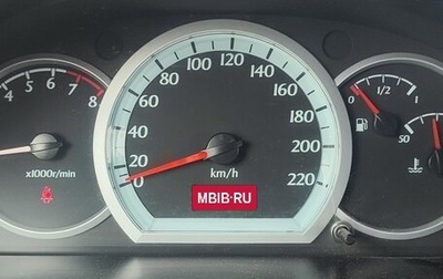 Chevrolet Lacetti, 2008 год, 311 000 рублей, 1 фотография