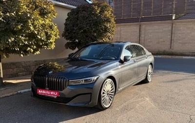 BMW 7 серия, 2019 год, 6 990 000 рублей, 1 фотография