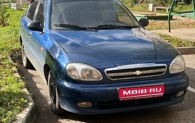 Chevrolet Lanos I, 2008 год, 160 000 рублей, 1 фотография